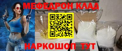 ГАЛЛЮЦИНОГЕННЫЕ ГРИБЫ Камышлов