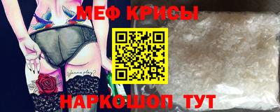 ГАЛЛЮЦИНОГЕННЫЕ ГРИБЫ Камышлов