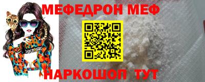 ГАЛЛЮЦИНОГЕННЫЕ ГРИБЫ Камышлов