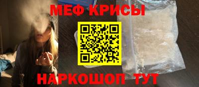 ГАЛЛЮЦИНОГЕННЫЕ ГРИБЫ Камышлов