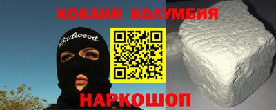 ГАЛЛЮЦИНОГЕННЫЕ ГРИБЫ Камышлов
