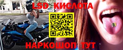 2c-b Канаш