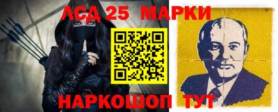 2c-b Канаш