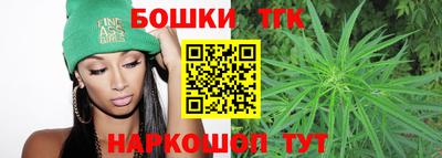 альфа пвп Кандалакша