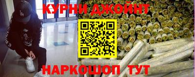 альфа пвп Кандалакша