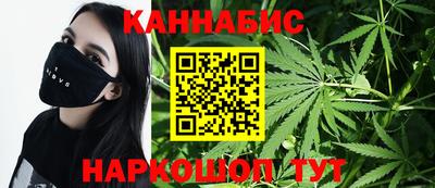 ГАЛЛЮЦИНОГЕННЫЕ ГРИБЫ Камышлов