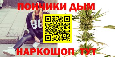 2c-b Канаш