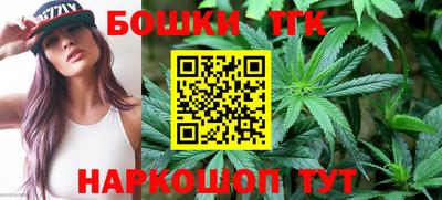 альфа пвп Кандалакша