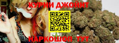 альфа пвп Кандалакша