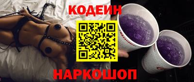 2c-b Канаш