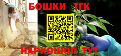 ГАЛЛЮЦИНОГЕННЫЕ ГРИБЫ Камышлов
