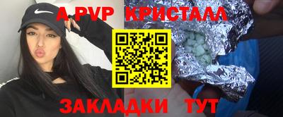 ГАЛЛЮЦИНОГЕННЫЕ ГРИБЫ Камышлов