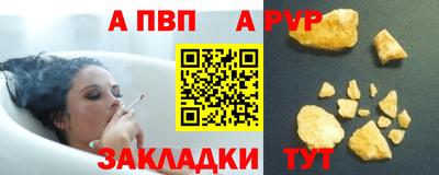 2c-b Канаш