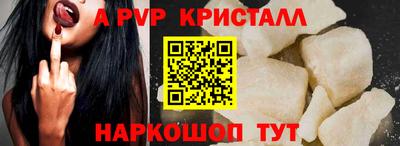 ГАЛЛЮЦИНОГЕННЫЕ ГРИБЫ Камышлов