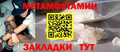 2c-b Канаш
