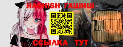 2c-b Канаш