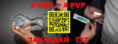 ГАЛЛЮЦИНОГЕННЫЕ ГРИБЫ Камышлов