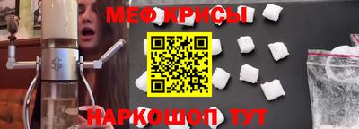 2c-b Канаш
