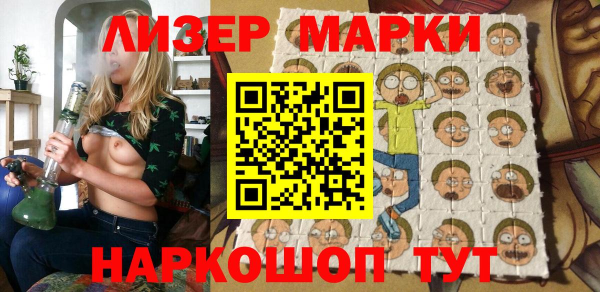 Метадон Заводоуковск